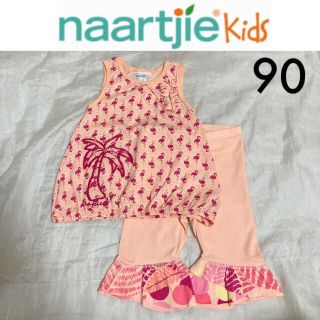 ジンボリー(GYMBOREE)のnaartjie kids☆上下セット90オレンジフラミンゴナーチィジンボリー(パンツ/スパッツ)