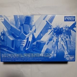 バンダイ(BANDAI)のRG ガンプラ 3点セット(プラモデル)