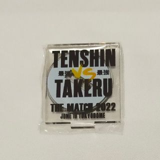 THE MATCH2022会場限定アクリルスタンド(ボクシング)