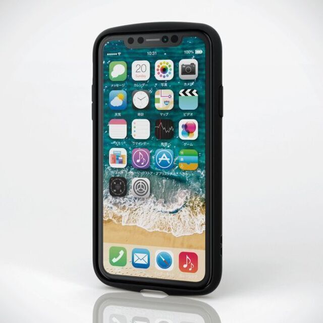 ELECOM(エレコム)のiPhone XR ブルー×イエローグラデーションとイヤモンドカットの２個セット スマホ/家電/カメラのスマホアクセサリー(iPhoneケース)の商品写真