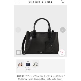 チャールズアンドキース(Charles and Keith)のチャールズアンドキース　ハンドバッグ(ハンドバッグ)