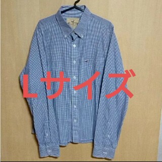 ホリスター(Hollister)のホリスター Ｌサイズ 長袖 ネルシャツ チェック シャツ 100%コットン(シャツ)