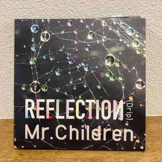 Mr．Children/REFLECTION｛Drip｝ 【CD】(ポップス/ロック(邦楽))