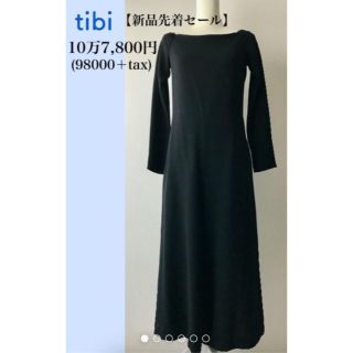 タイムセール新品　ティビ Tibi 高級生地　オールインワン　シルク裏地　黒(オールインワン)