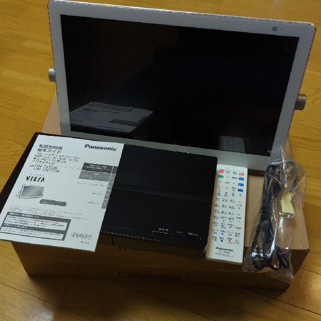 Panasonic プライベート・ビエラ UN-15CTD9-W リモコン付き 日本製