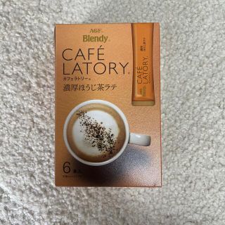 エイージーエフ(AGF)のCAFE LATORY 濃厚ほうじ茶ラテ(茶)