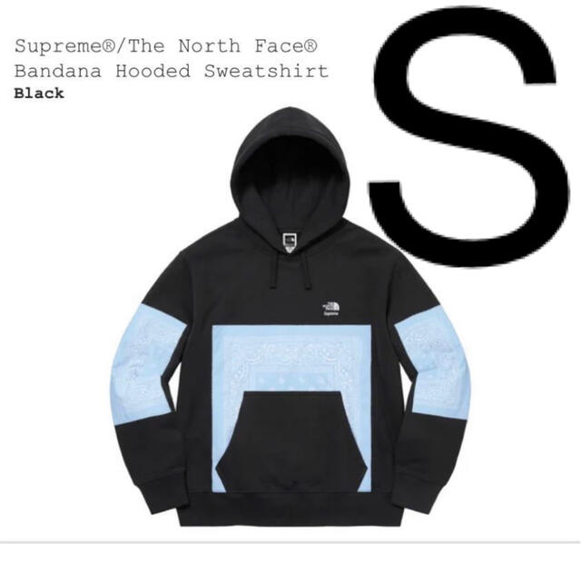 Supreme North Face Hooded  Black S