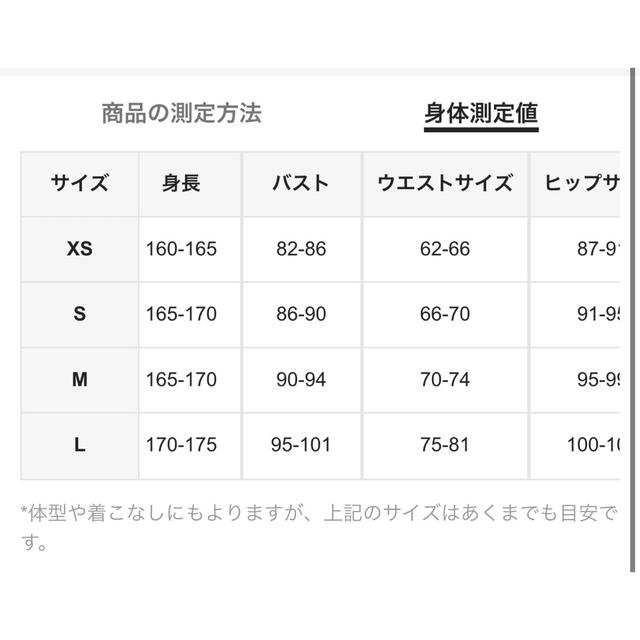 オールオーバー 花柄 フリルキャミワンピース レディースのワンピース(ロングワンピース/マキシワンピース)の商品写真