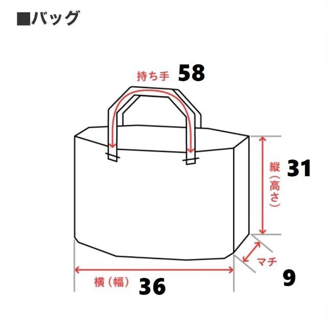 美品◎ ミュウミュウ　トートバック　レザー　ブラック　ゴールド　スタッズ　A4