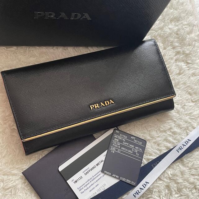 美品】170 PRADA プラダ 2つ折り長財布 ikpi.or.id