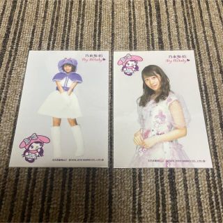 元乃木坂46 生写真 桜井玲香 セブンイレブンコラボ企画 マイメロ×乃木坂