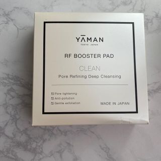 ヤーマン(YA-MAN)のヤーマン　RF BOOSTER PAD [CLEAN](ブースター/導入液)