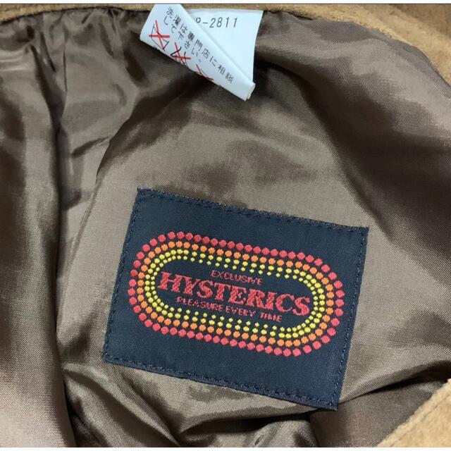 HYSTERIC GLAMOUR - 激レア hysteric glamour レザー フレアパンツ