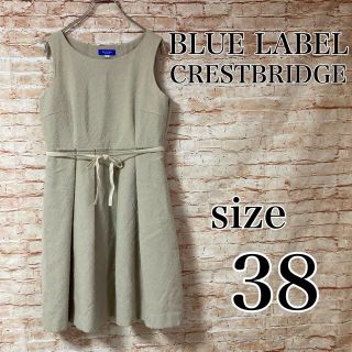 ブラックレーベルクレストブリッジ(BLACK LABEL CRESTBRIDGE)のブルーレーベルクレストブリッジ ワンピース フレア ノースリーブ ひざ丈 38(ひざ丈ワンピース)