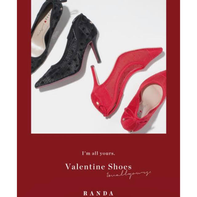 RANDA(ランダ)の未使用RANDA限定シースルーパンプス レディースの靴/シューズ(ハイヒール/パンプス)の商品写真