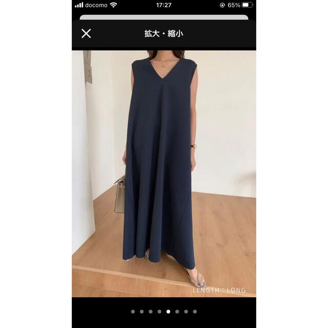 ZARA(ザラ)のBIRTHDAY BASH ノースリーブ 2WAY DRESS レディースのワンピース(ロングワンピース/マキシワンピース)の商品写真