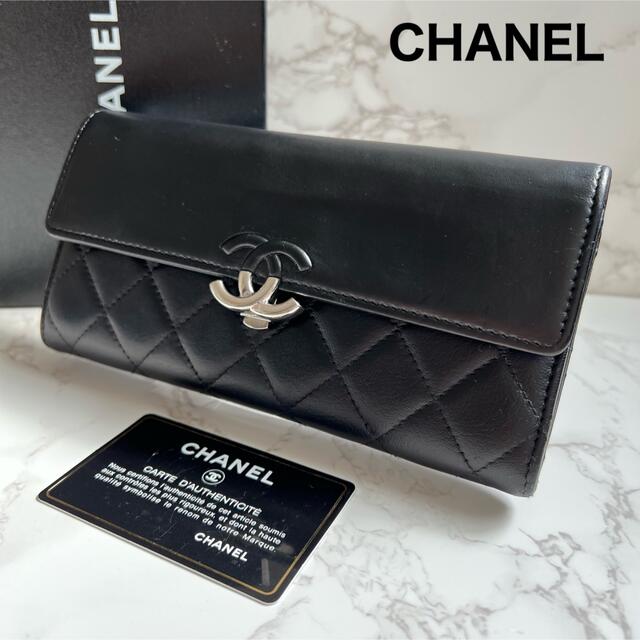 CHANEL シャネル 長財布 ハーフココ マトラッセ フラップ 財布ピンク