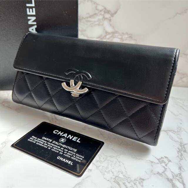 CHANEL CHANEL シャネル マトラッセ ハーフココ フラップ 長財布の