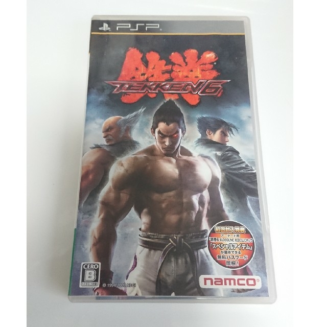 BANDAI NAMCO Entertainment(バンダイナムコエンターテインメント)の鉄拳6 PSP エンタメ/ホビーのゲームソフト/ゲーム機本体(携帯用ゲームソフト)の商品写真