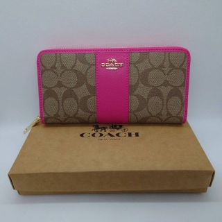 コーチ(COACH)の コーチ　長財布 F52859 ブラウン×ピンク シグネチャー アウトレット品 (財布)