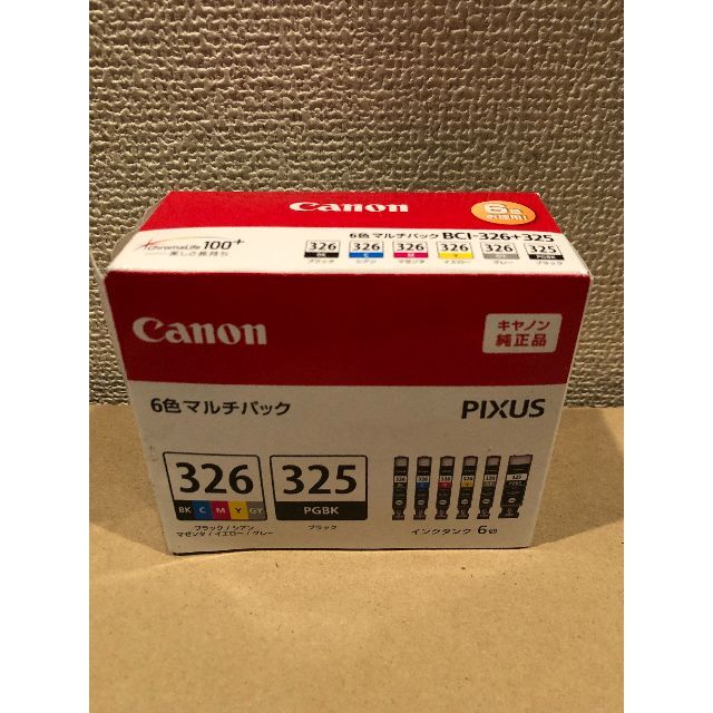 【新品 開封品】CANON　純正プリンターインク　BCI-326+325/6MP スマホ/家電/カメラのPC/タブレット(その他)の商品写真