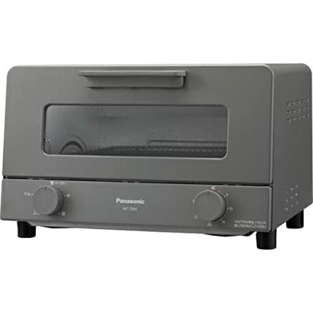 パナソニック オーブン トースター オーブントースター  グレー NT-T501