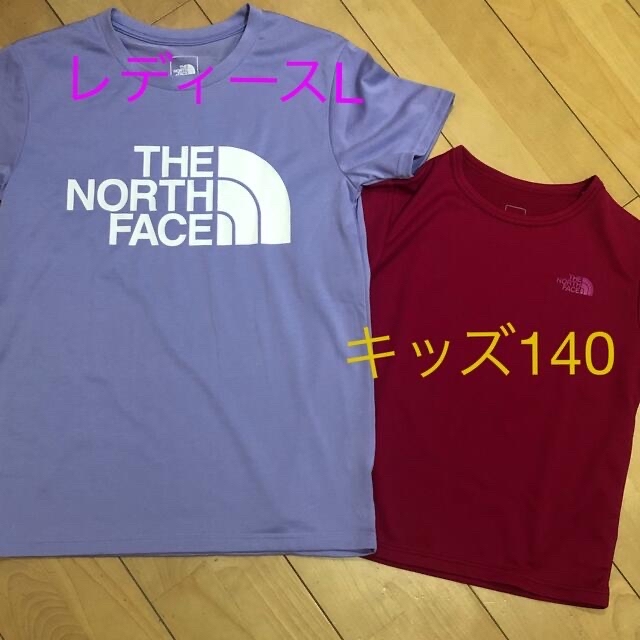 THE NORTH FACE(ザノースフェイス)のノースフェイス　半袖Tシャツ　親子セット キッズ/ベビー/マタニティのキッズ服女の子用(90cm~)(Tシャツ/カットソー)の商品写真