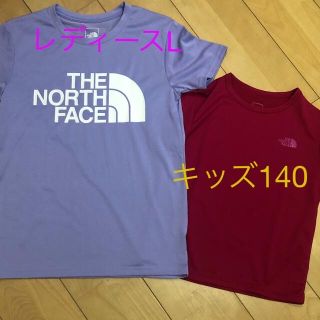 ザノースフェイス(THE NORTH FACE)のノースフェイス　半袖Tシャツ　親子セット(Tシャツ/カットソー)