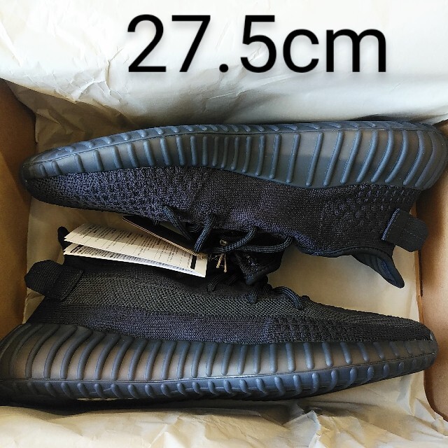 アディダス イージーブースト オニキス YEEZY BOOST 27.5cm