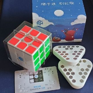 《miffyさん専用》GAN356AirSM(知育玩具)