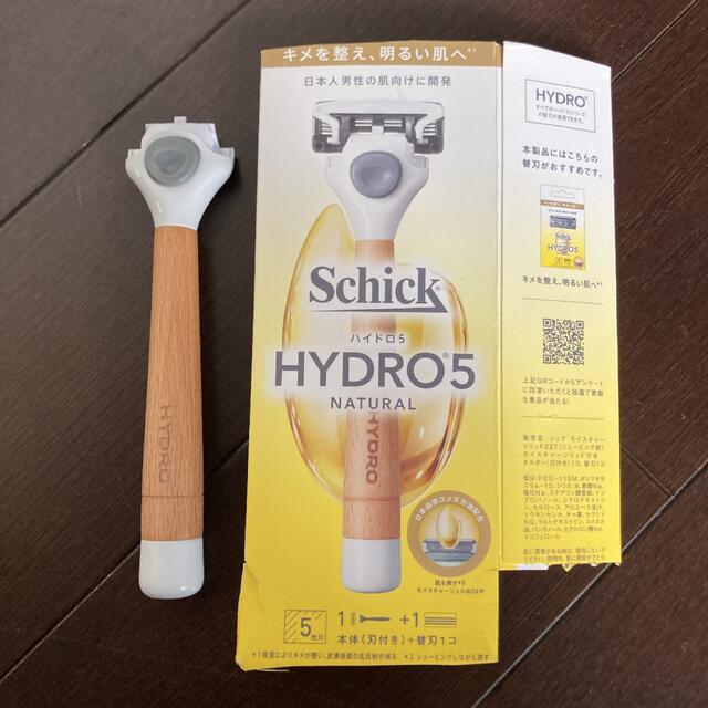 Shick HYDRO5 NATURAL  本体1本と替え刃5個セット 2