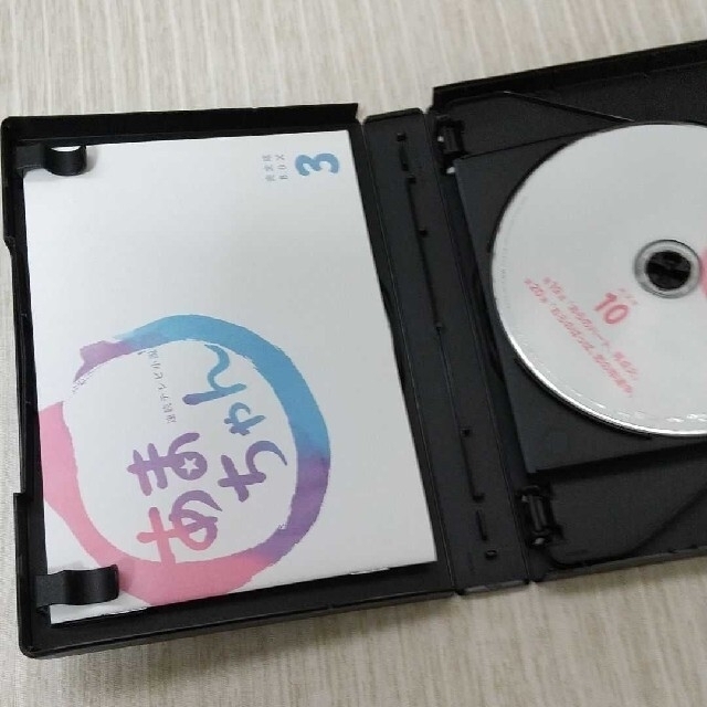 連続テレビ小説 あまちゃん 完全版 DVD-BOX 3〈6枚組〉の通販 by ...