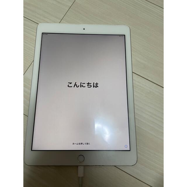 iPad第5世代