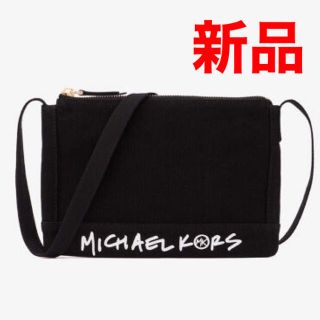 マイケルコース(Michael Kors)の【新品】MICHAEL KORS キャンバスメッセンジャー ミディアム(ショルダーバッグ)