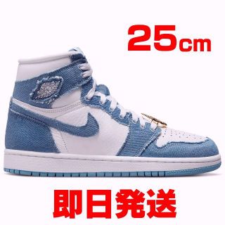 ナイキ(NIKE)のNike WMNS Air Jordan 1 High OG "Denim"(スニーカー)