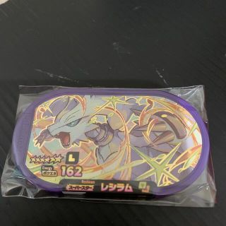 メザスタ　レガシータグ レシラム (その他)