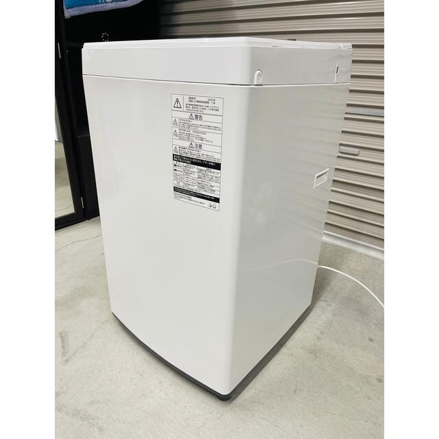 TOSHIBA全自動洗濯機4.5kg 2018年製 生活家電 TOSHIBA全自動洗濯機4.5kg 2018年製 生活家電