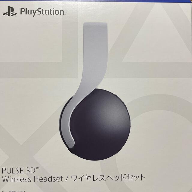 【一部予約販売中】 PULSE - SONY 3D CFI-ZWH1J ワイヤレスヘッドセット ヘッドフォン+イヤフォン