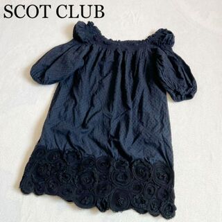 スコットクラブ(SCOT CLUB)の【SCOT CLUB】スコットクラブ 花柄チュニック トップス カットソー(チュニック)