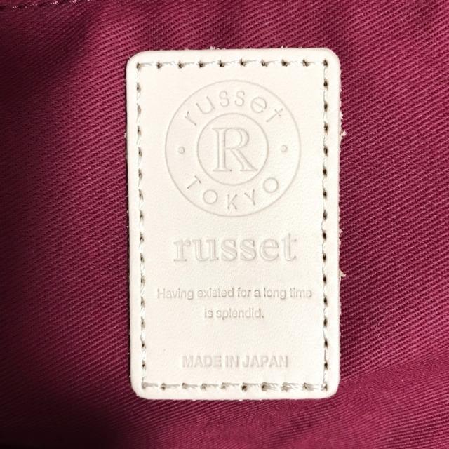 Russet(ラシット)のラシット リュックサック新品同様  - 黒 レディースのバッグ(リュック/バックパック)の商品写真