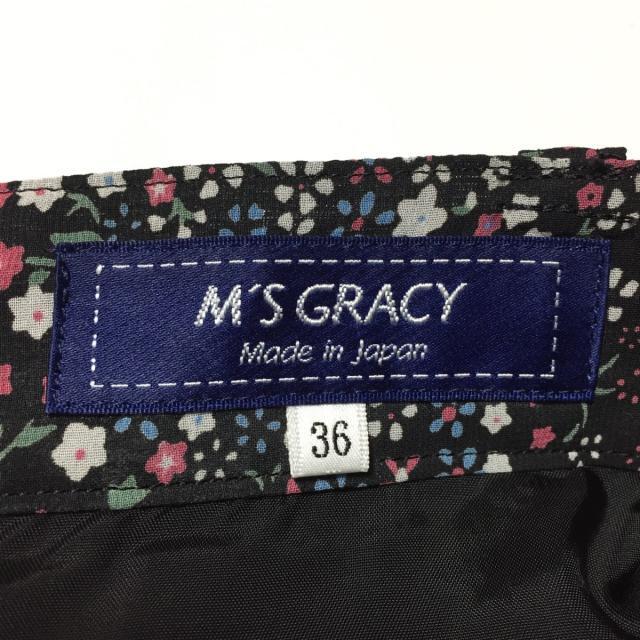 M'S GRACY(エムズグレイシー)のエムズグレイシー スカート サイズ36 S - レディースのスカート(その他)の商品写真