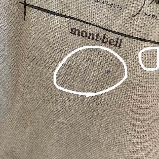 mont bell(モンベル)のmont-bell☆130cm キッズ/ベビー/マタニティのキッズ服男の子用(90cm~)(Tシャツ/カットソー)の商品写真