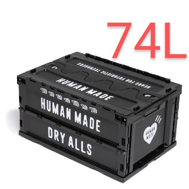 HUMAN MADE CONTAINER 74L BLACK - ケース/ボックス