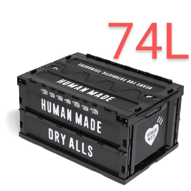 HUMAN MADE CONTAINER 74L BLACK HUMAN MADE CONTAINER 74L BLACK