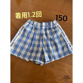 ジェニィ(JENNI)の超美品　チェックパンツ150(パンツ/スパッツ)