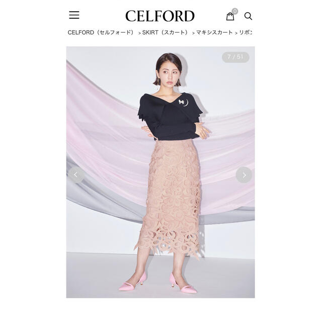 CELFORD セルフォード リボンレーススカート EC限定 BPNK - スカート CELFORD セルフォード リボンレーススカート EC限定 BPNK - スカート