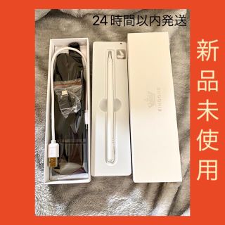 【即購入OK】タッチペン　KINGONE スタイラスペン　液晶用ペンシル(PC周辺機器)