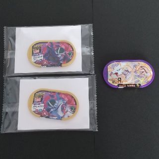 ポケモン(ポケモン)のメザスタ レシラム&バドレックスセット(シングルカード)