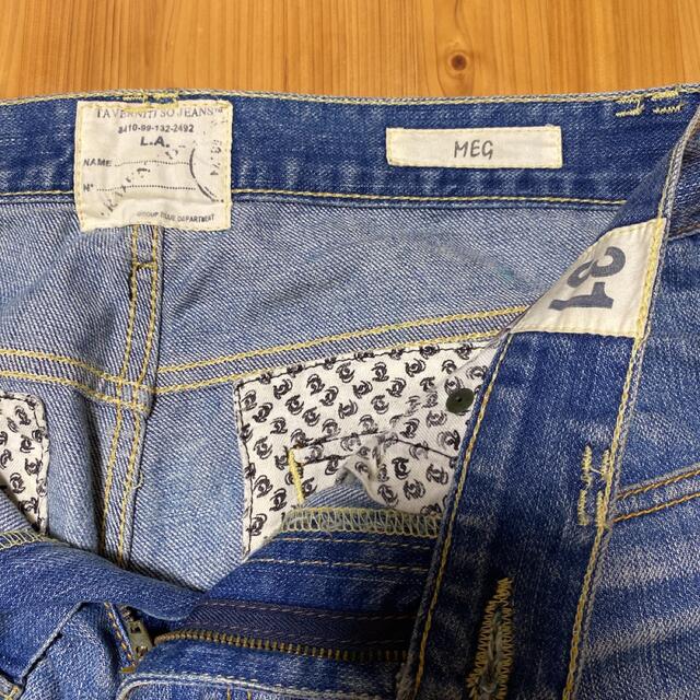 TAVERNITI SO JEANS(タヴァニティソージーンズ)のタバニティー　ソー　ジーンズ31 メンズのパンツ(デニム/ジーンズ)の商品写真