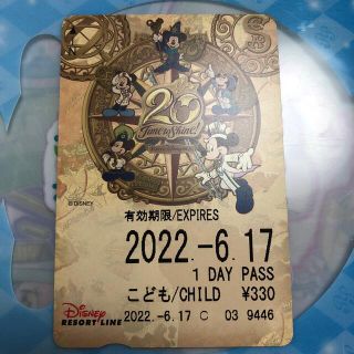 ディズニーリゾートライン　フリーきっぷ　東京ディズニーシー20周年(キャラクターグッズ)